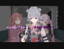 チェビスペ！『ラビリンススクール』Part4