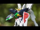 アウトドアガンプラ　HGAW ガンダムダブルエックスを作る