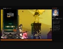 ⌘プレイアーカイブ⌘ DJMAX RESPECT その124