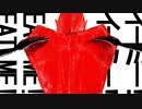 【UTAUオリジナル曲】イーミー！ / EAT ME !【重音テト】