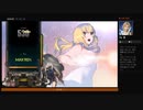 ⌘プレイアーカイブ⌘ DJMAX RESPECT その126