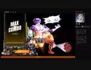 ⌘プレイアーカイブ⌘ DJMAX RESPECT その127