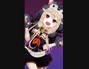 秋田犬じゃないっぽい!