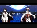 【にじさんじMMD】フラジール【Vox/Mysta】