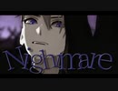 Nightmare