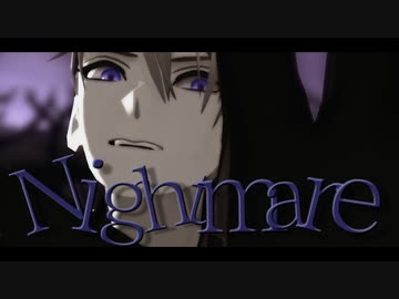 Nightmare