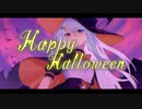 【歌ってみた】Happy Halloween  / covered by ビビアン・レッドドア【イヤホン推奨】