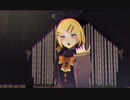 【MMDモデル配布】Happy Halloween【鏡音リン】