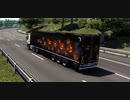 ETS2でゆっくり長距離配送255