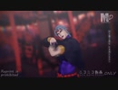黒DIOによる「ヒアソビ」
