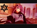 【歌ってみた】アカネ (アザラシP)【SeiNa】