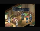 【初見実況】テイルズオブリバース【part5】