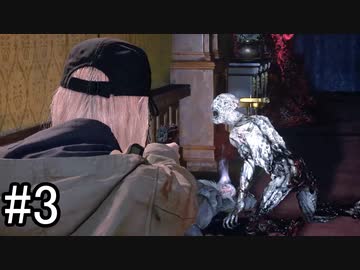 【実況】愛娘ローズ、菌根の意識の世界で命がけ【シャドウズ オブ ローズ】part3