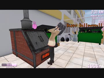 【ヤンシミュ】ハロウィンなので「かそう」しました