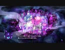 【アイ・アム・マジカミ】 第3部 第4章 キラークイーン Part.02