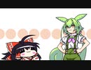 【東方手書きショート】ブチギレ!！れいむちゃん☆2405