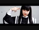 【Momoko】神っぽいな【踊ってみた】