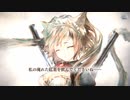 【メメントモリ】 メモリー ディアン
