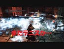 #81【ダークソウル2】武器屋が襲ってくるよ初見プレイ-DARK SOULS Ⅱ SCHOLAR OF THE FIRST SIN-