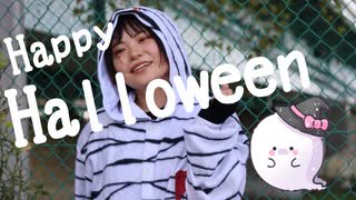 【いらや】HappyHalloween【踊ってみた】