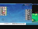 7-2-1RTA　8分22秒01