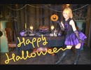 【一ノ瀬 える】Happy Halloween 踊ってみた