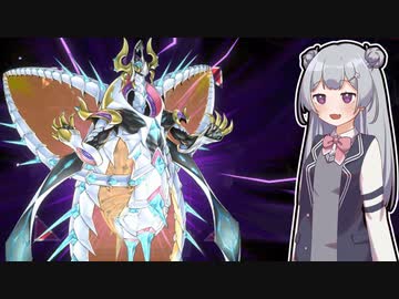 【遊戯王マスターデュエル】列車デッキで気持ちよくなりたい六花ちゃん #43【小春六花実況プレイ】