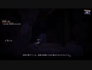 [天穂のサクナヒメ]第33回(33-4) 龍の抜け穴の解けた封印