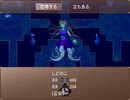 【実況】昔ニコニコでよく見てた『かたりべ荘』を今やる【第七十六室】