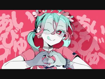【癒しかわいい声で】「ゾンビ」歌ってみた/りゆう