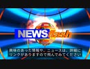 2022年10月31日気になったニュース❷とんでもない実験が。酸化グラフェンを脳に直接注射すると精神的不安が無効化されるというマウス実験が。SNSで4～5回目の接種者の口の中にカビがどんどん…他