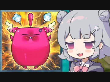 【遊戯王マスターデュエル】もけるりっか２