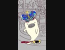 【アニメーションMV】窮アザラシUFOを噛む