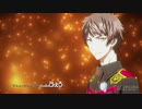 DYNAMIC BACK【ダイナミックコードOP × KICK BACK】
