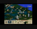 【実況プレイ】タクティクスオウガ　モブ兵士縛り part8