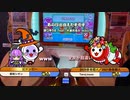 【with:つな(左利き)】あの日出会えたキセキ ツイン全良
