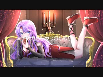 【間違えてMIX前の投稿してしまった…】Happy Halloween cover ℛ⃛«ｱｰﾙ»/Junky様