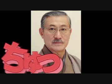 中島誠之助とキスできる音MAD！！！