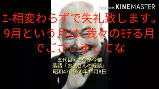 人気の 小山ひな子 動画 303本 ニコニコ動画