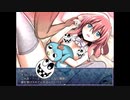 【KING EXIT＃2４】し　あ　わ　せ【同人ゲーム】