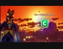 【実況】ふんわり知識での怪獣牧場経営part11【ウルトラ怪獣モンスターファーム】