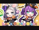 【オリジナルMV】Happy Halloween -Junky【歌ってみた】