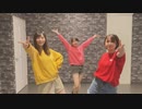 【幼馴染】トンデモワンダーズ【踊ってみた】