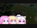 【VRising】とつぶい