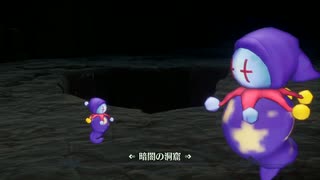 【実況】聖剣伝説3を懐かしむ 番外編6