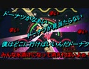 ワドルディを求めて[星のカービィ ディスカバリー]実況プレイ6