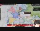 【vic3】脳死で施設を建てても案外何とかなるスイス