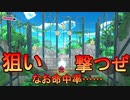 ワドルディを求めて[星のカービィ ディスカバリー]実況プレイ5
