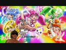 スマイルプリケツ