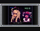 ◆VA-11 Hall-A　実況プレイ◆part18